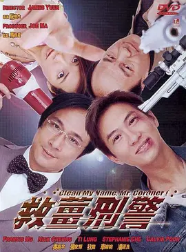 综合五月天堂